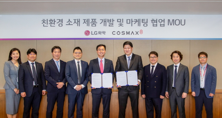 기사제목