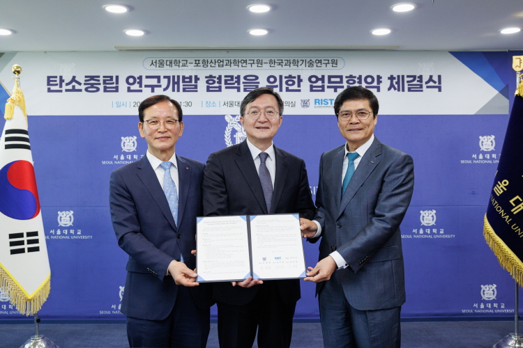 기사제목