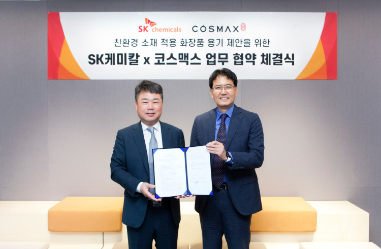 기사제목