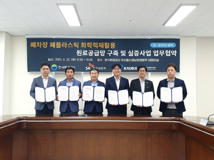 기사제목