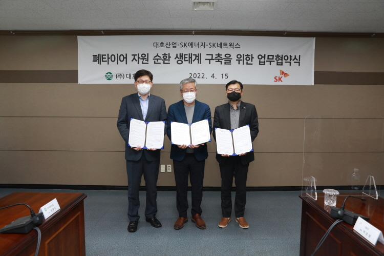 기사제목