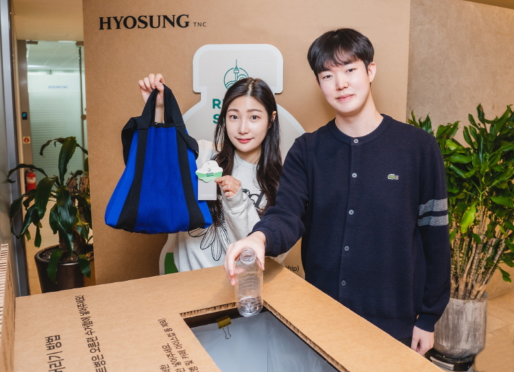 기사제목