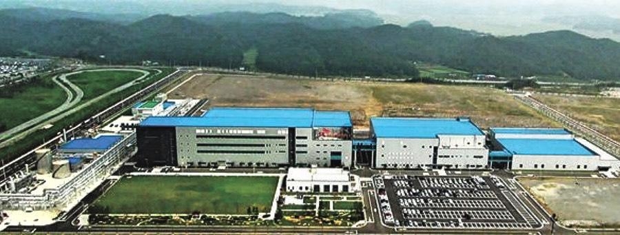 기사제목