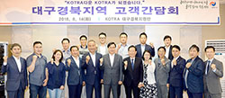 기사제목