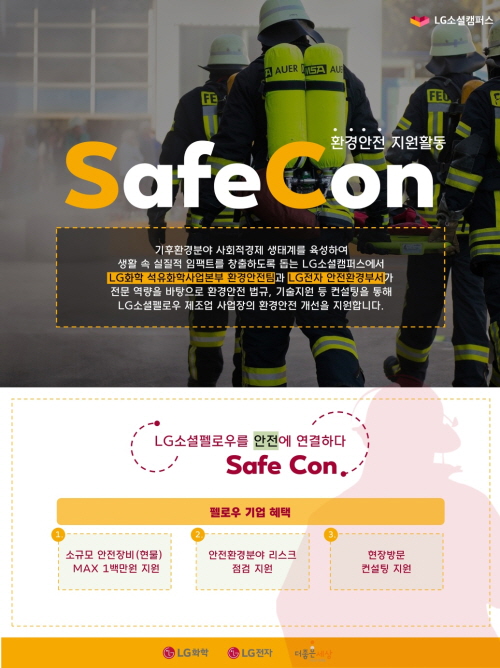 기사제목