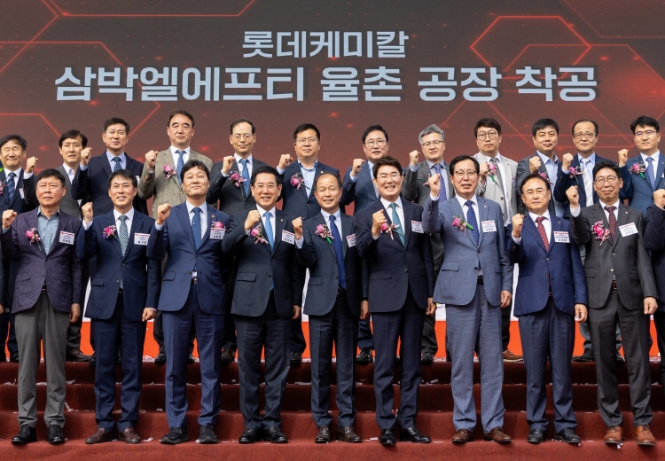 기사제목