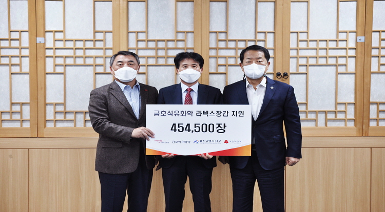 기사제목