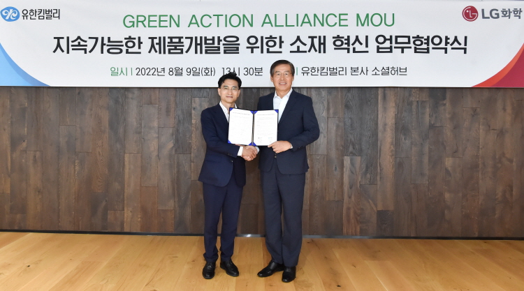 기사제목