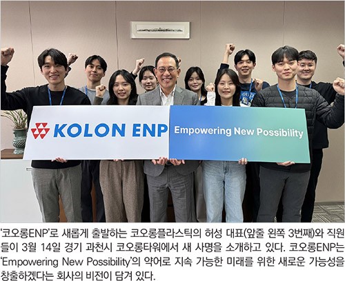 기사제목