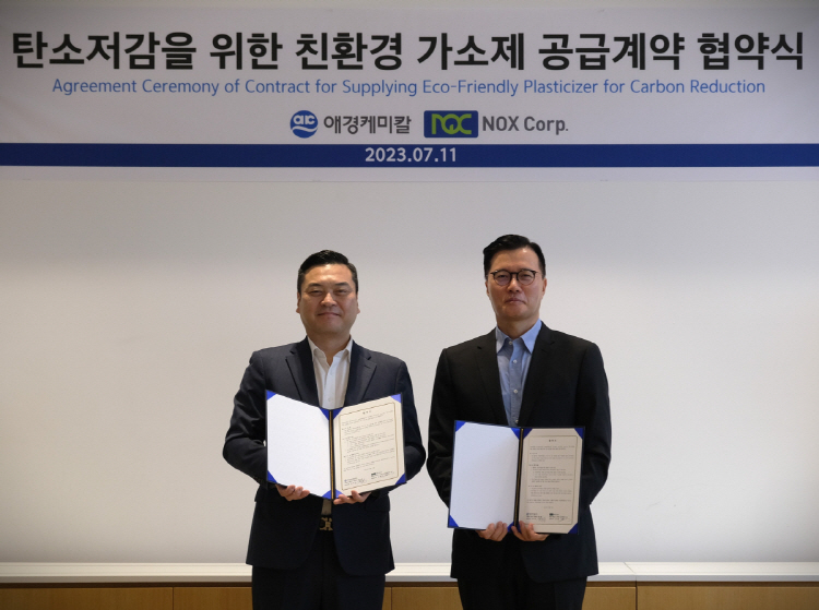 기사제목