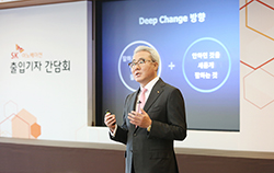 기사제목