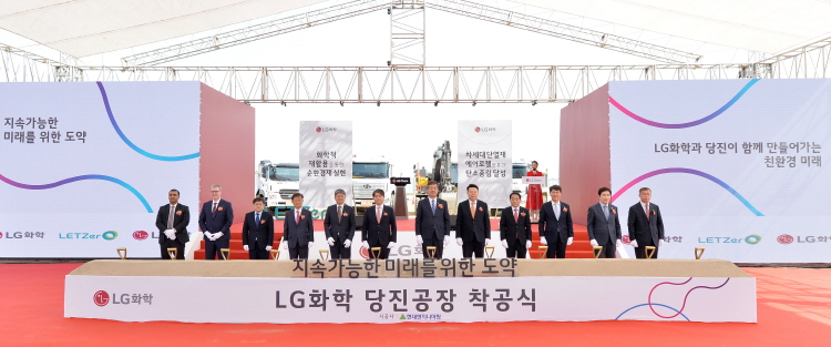 기사제목