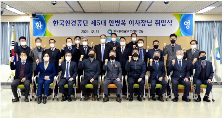 기사제목