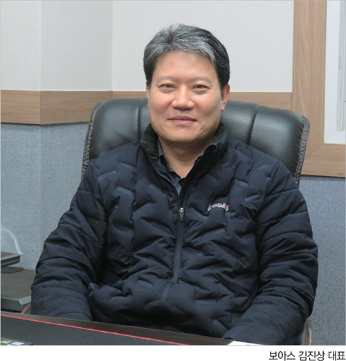 기사제목
