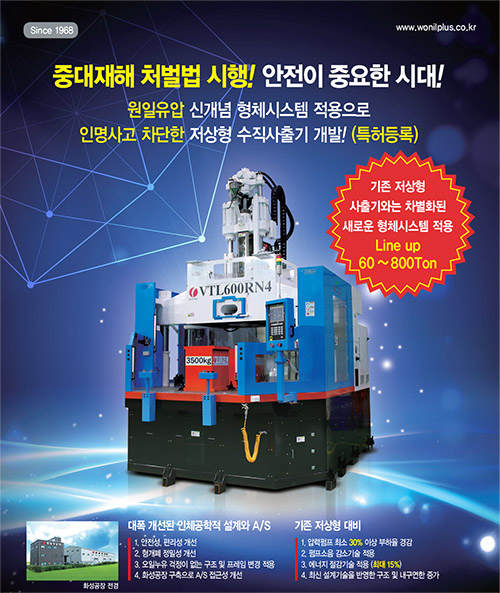 기사제목