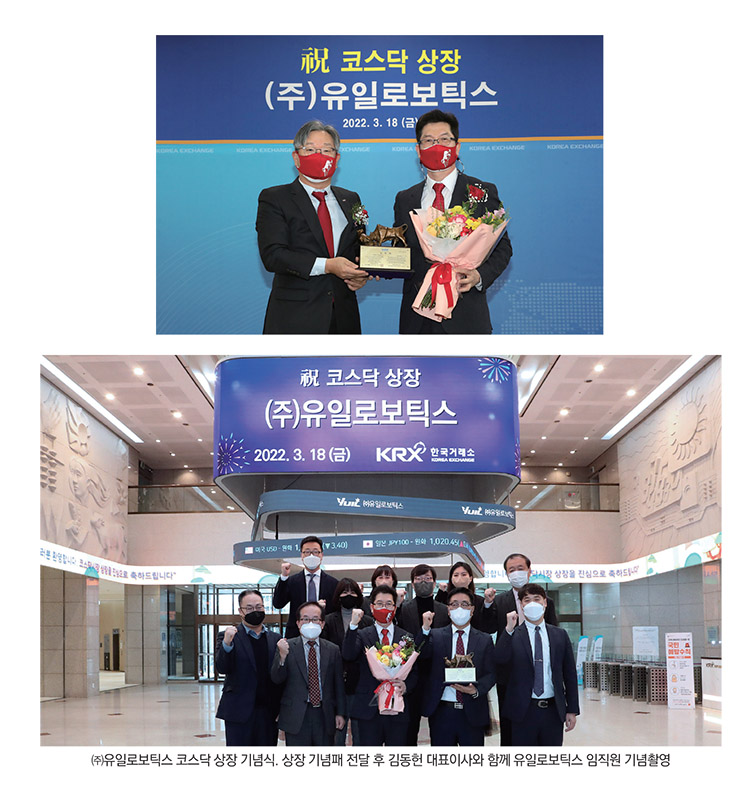 기사제목
