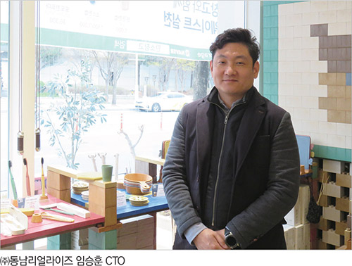 기사제목