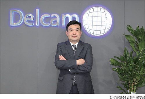 기사제목