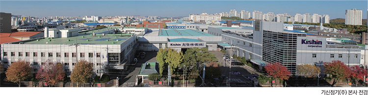 기사제목