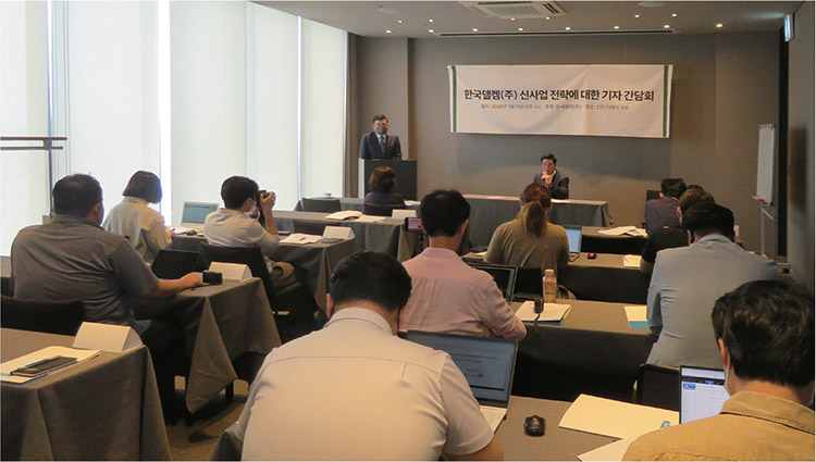 기사제목
