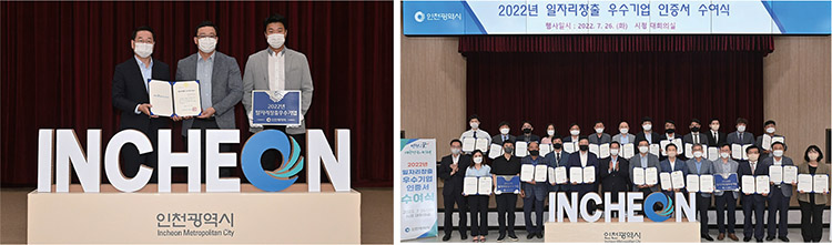 기사제목