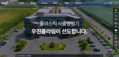 기사제목