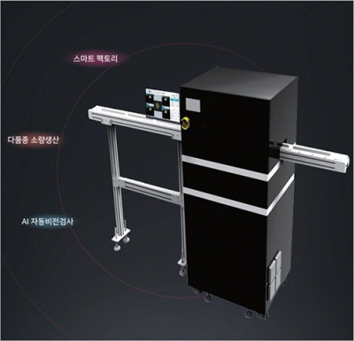 기사제목