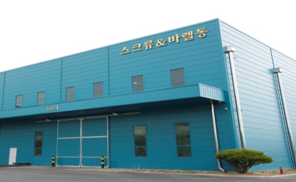 기사제목