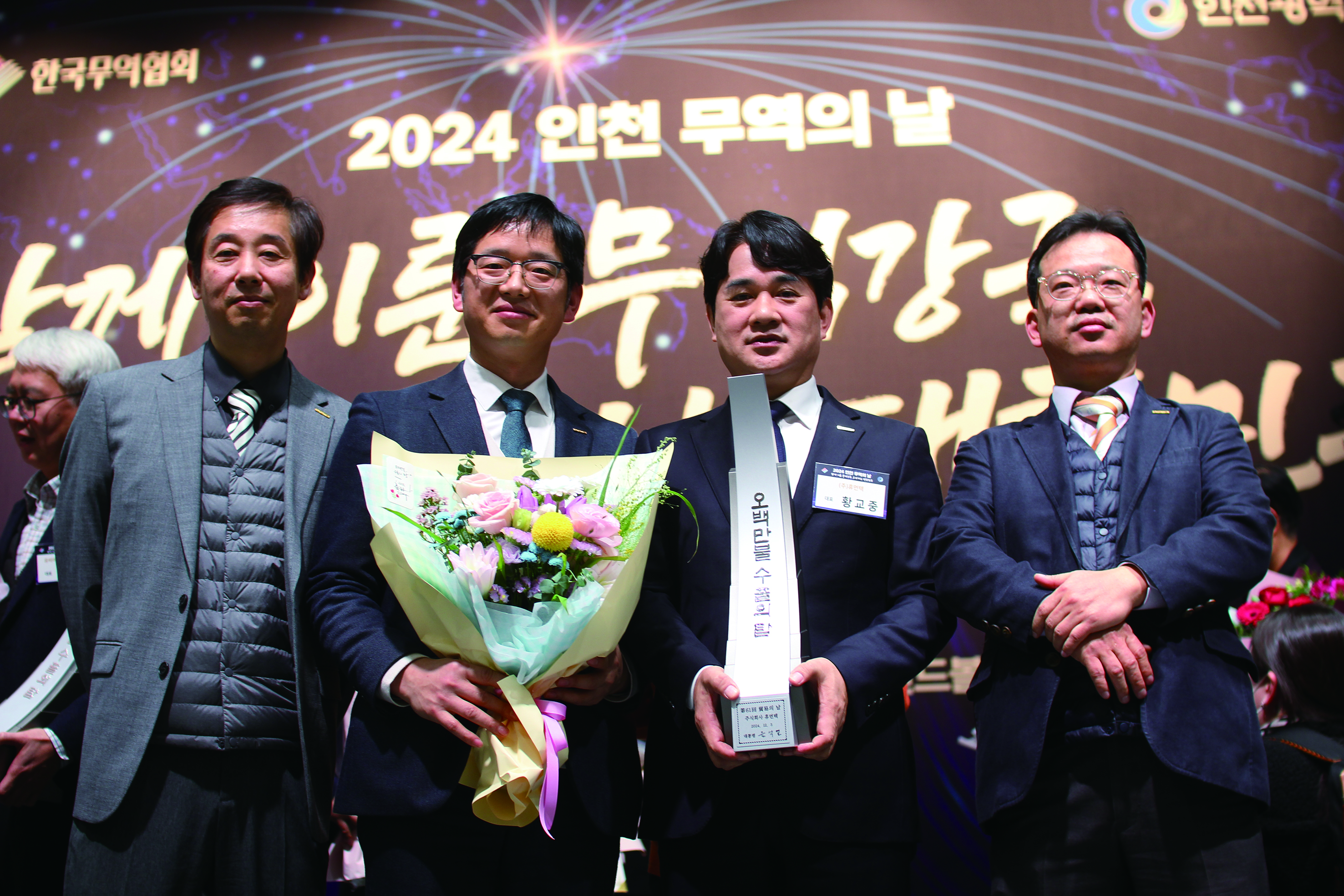 기사제목