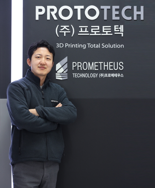 기사제목