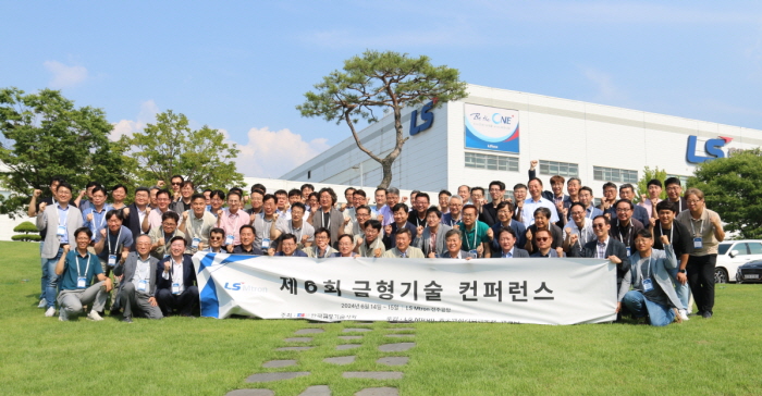 기사제목