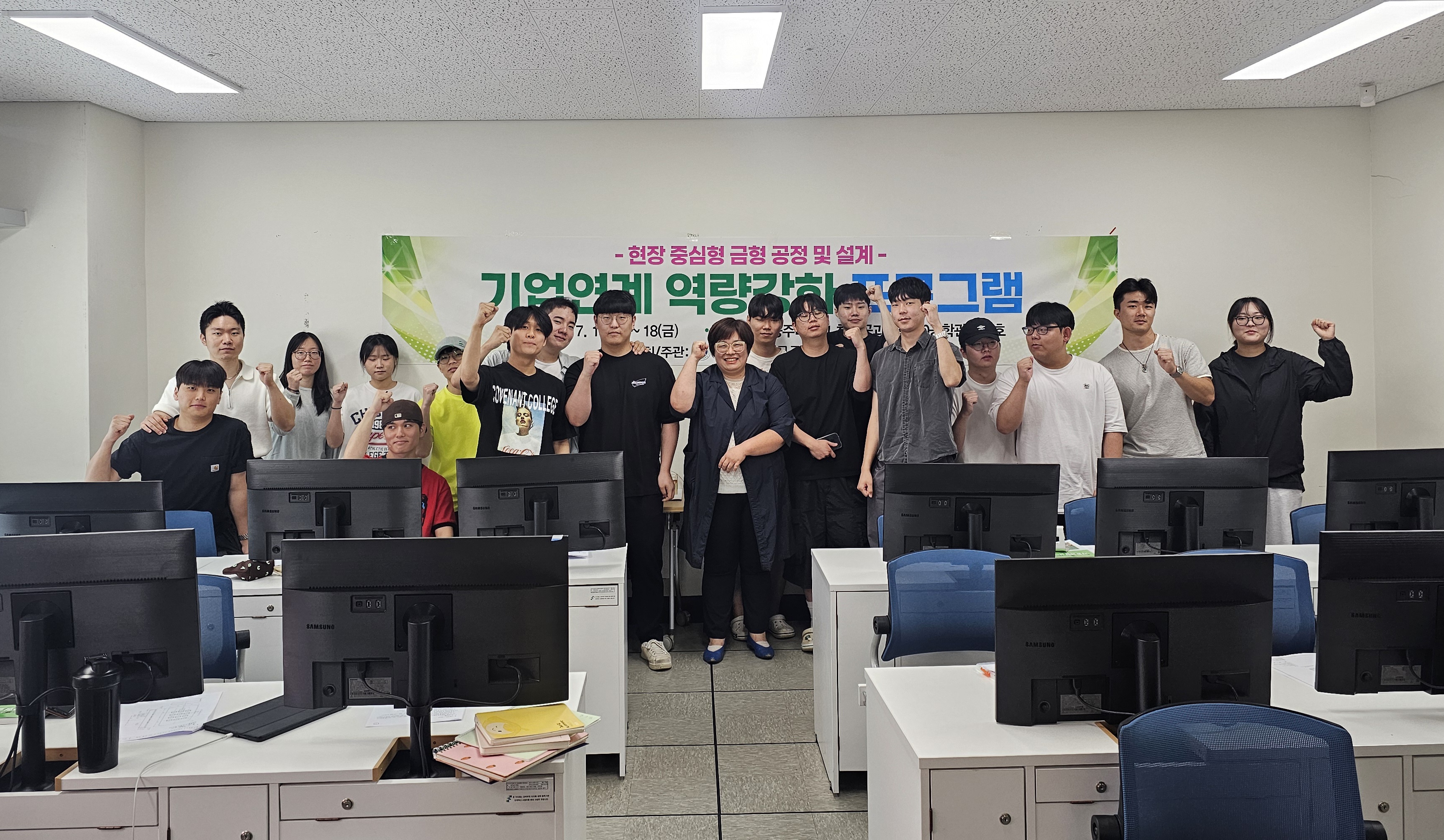 기사제목