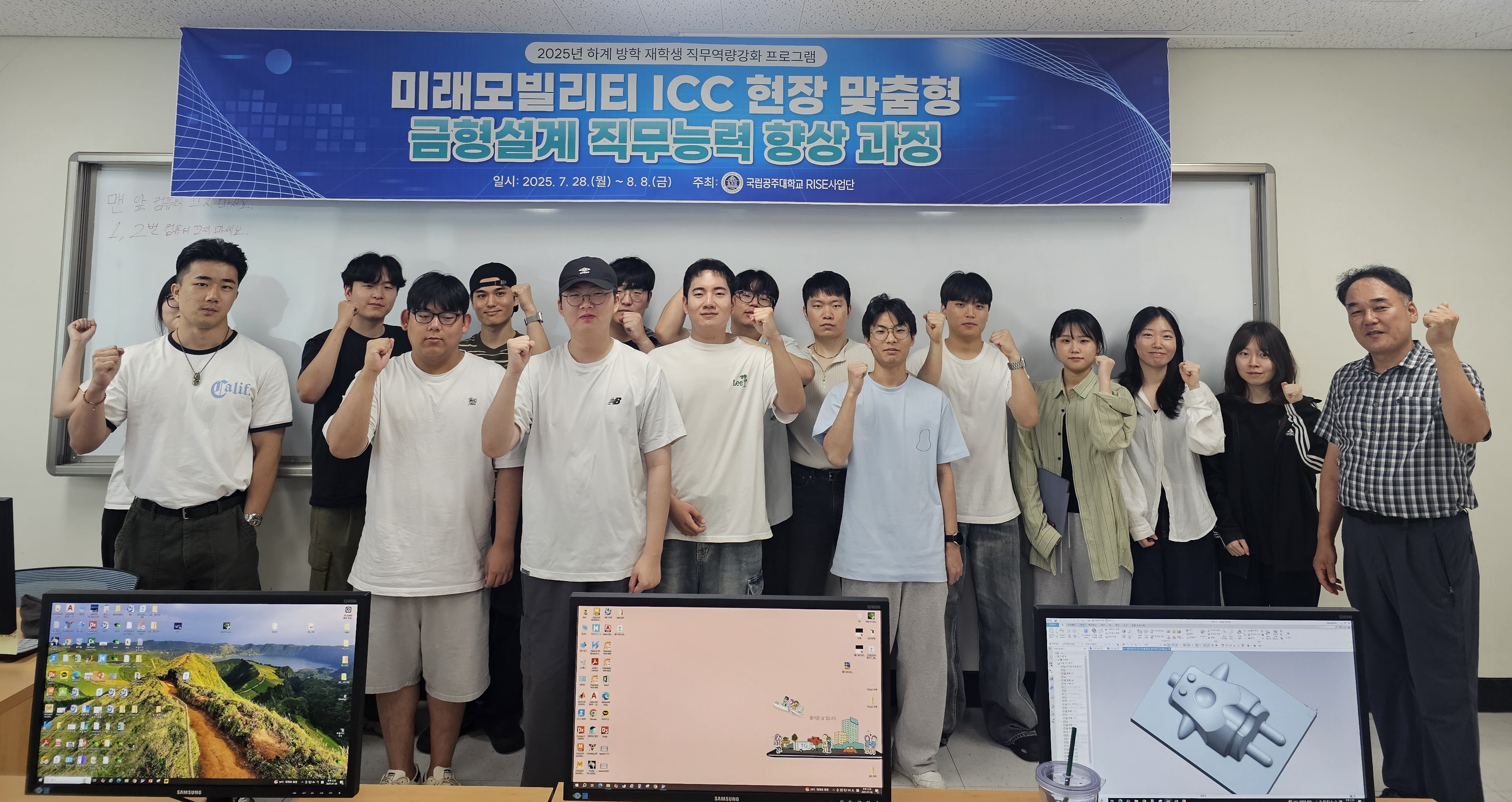 기사제목