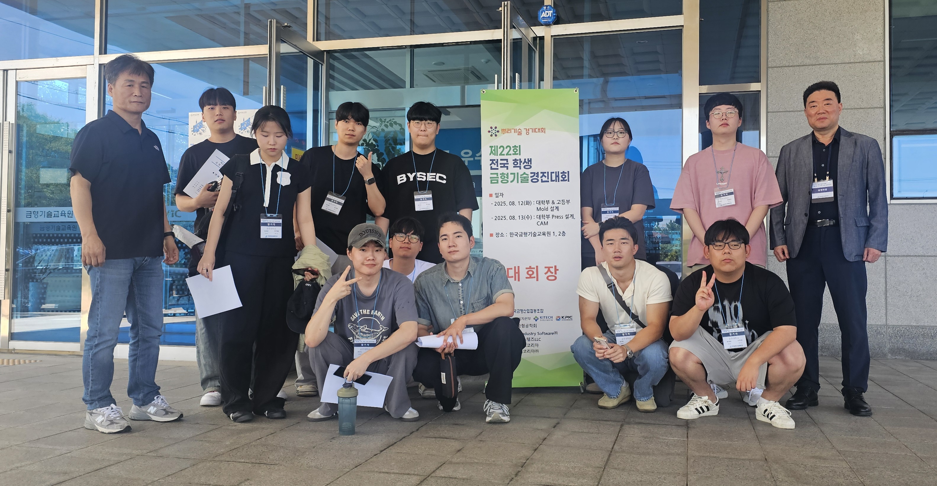 기사제목