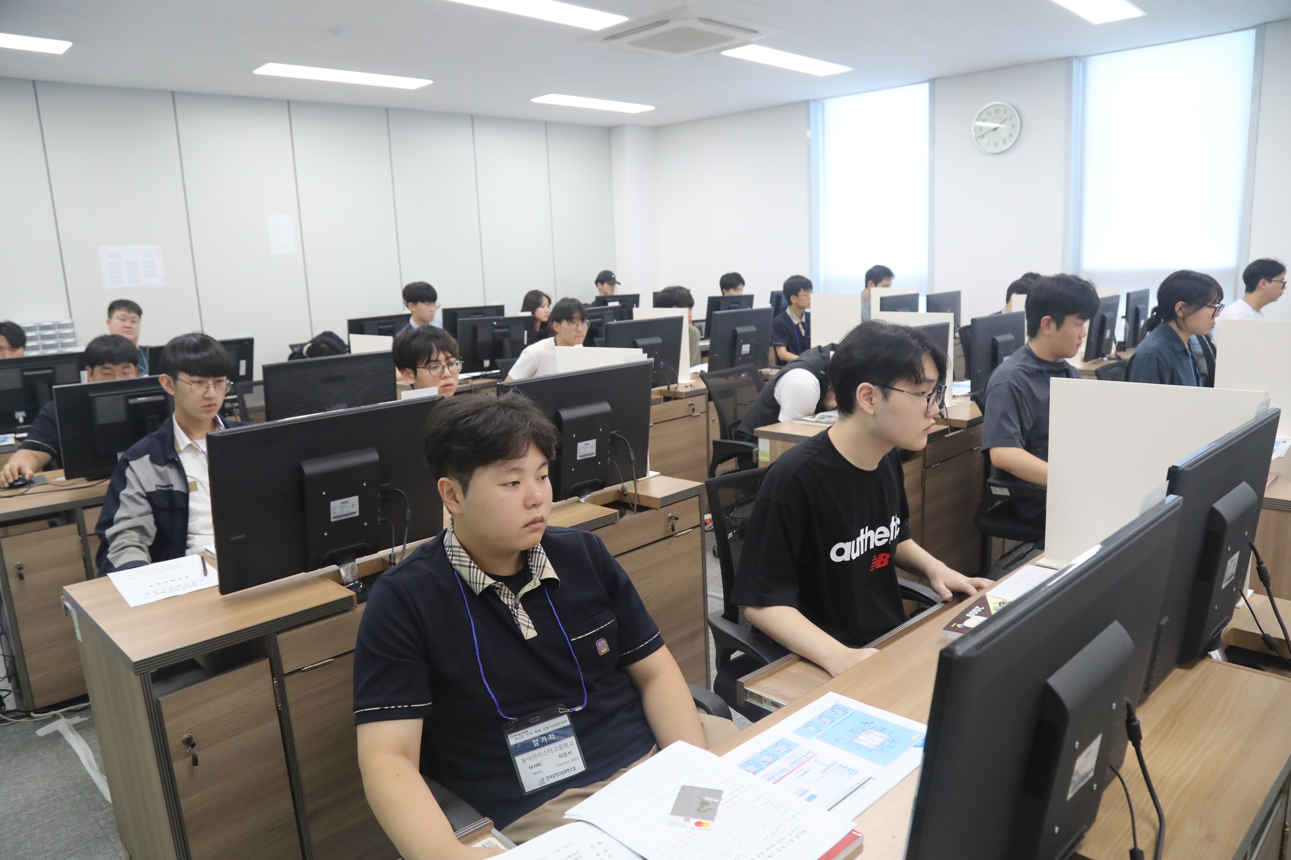 기사제목