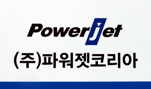 기사제목