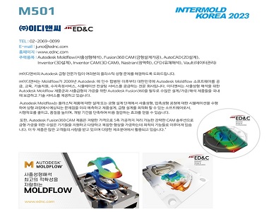 기사제목