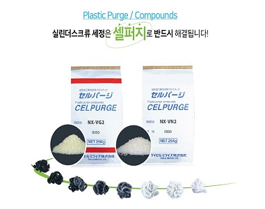 기사제목