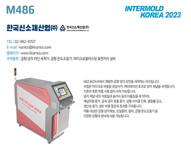기사제목