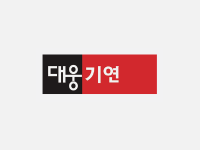 기사제목
