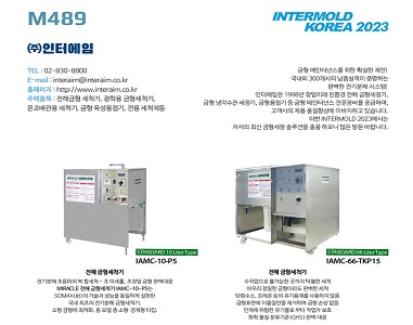 기사제목
