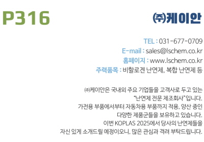 기사제목