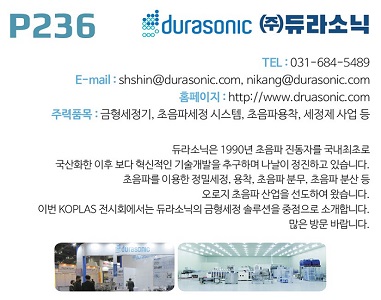 기사제목