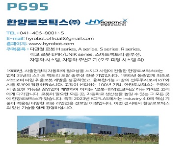 기사제목