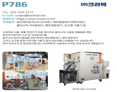 기사제목