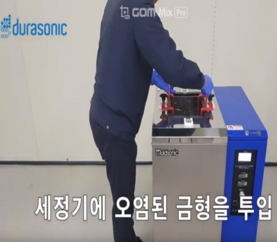 기사제목