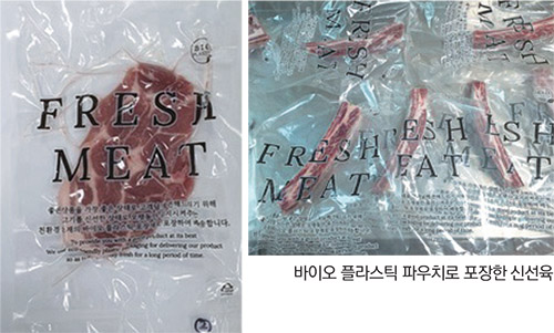 기사제목