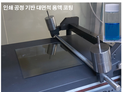 기사제목