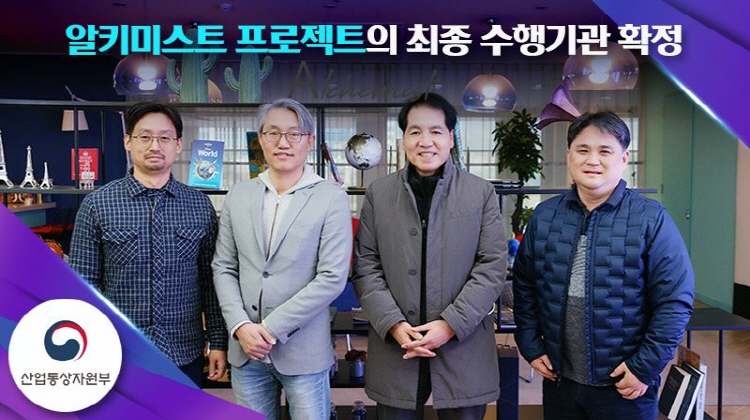 기사제목