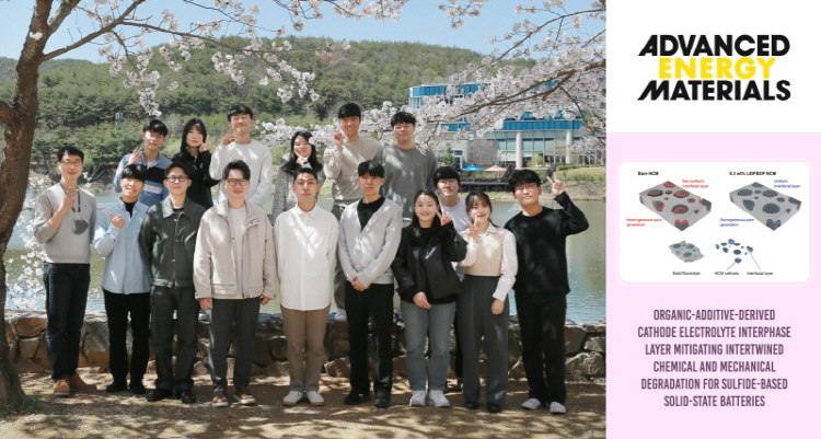 기사제목